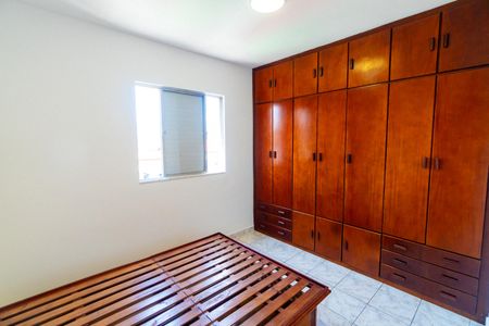 Apartamento à venda com 53m², 2 quartos e 1 vagaQuarto 2