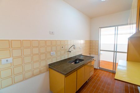 Apartamento à venda com 53m², 2 quartos e 1 vagaCozinha