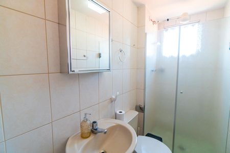 Apartamento à venda com 53m², 2 quartos e 1 vagaBanheiro