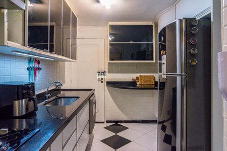 Apartamento à venda com 96m², 2 quartos e 2 vagas