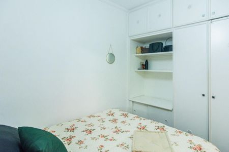 Apartamento à venda com 96m², 2 quartos e 2 vagas