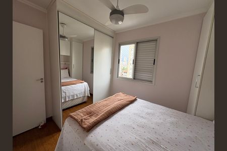 Apartamento à venda com 63m², 3 quartos e 1 vagaQuarto
