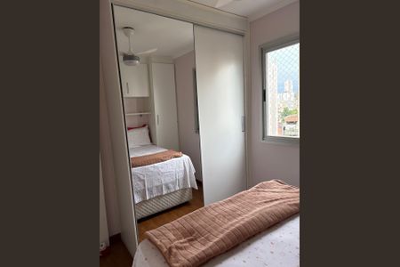 Apartamento à venda com 63m², 3 quartos e 1 vagaQuarto