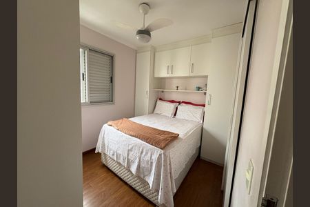 Apartamento à venda com 63m², 3 quartos e 1 vagaQuarto