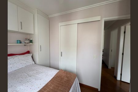 Apartamento à venda com 63m², 3 quartos e 1 vagaQuarto