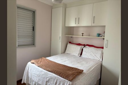 Apartamento à venda com 63m², 3 quartos e 1 vagaQuarto