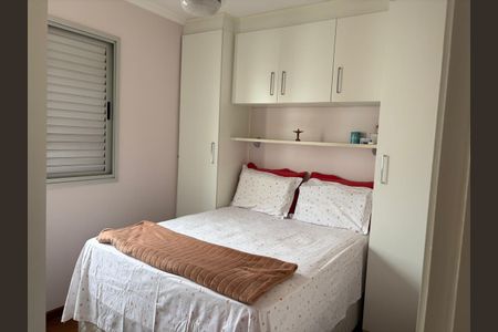 Apartamento à venda com 63m², 3 quartos e 1 vagaQuarto