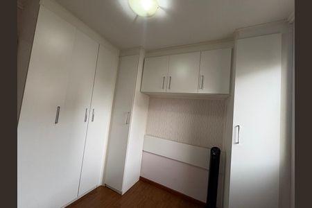 Apartamento à venda com 63m², 3 quartos e 1 vagaQuarto