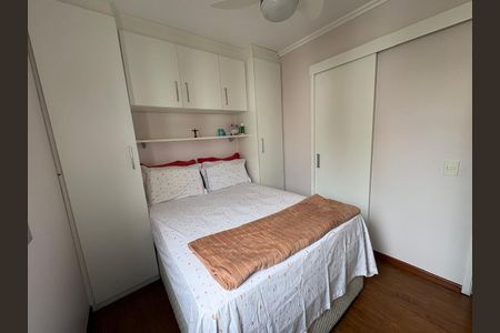 Apartamento à venda com 63m², 3 quartos e 1 vagaQuarto