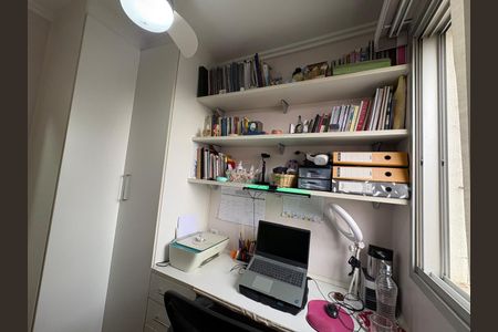 Apartamento à venda com 63m², 3 quartos e 1 vagaQuarto
