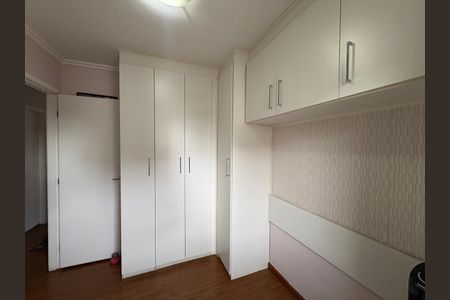 Apartamento à venda com 63m², 3 quartos e 1 vagaQuarto