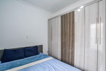 Apartamento à venda com 140m², 2 quartos e 1 vaga Apartamento à venda com 140m², 2 quartos e 1 vagaQuarto Suíte