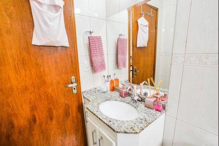 Apartamento à venda com 140m², 2 quartos e 1 vaga Apartamento à venda com 140m², 2 quartos e 1 vagaBanheiro da Suíte