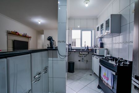 Apartamento à venda com 140m², 2 quartos e 1 vaga Apartamento à venda com 140m², 2 quartos e 1 vagaCozinha
