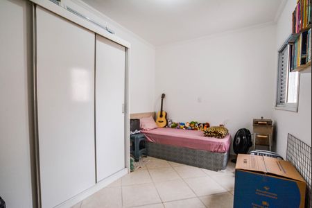 Apartamento à venda com 140m², 2 quartos e 1 vaga Apartamento à venda com 140m², 2 quartos e 1 vagaQuarto 1