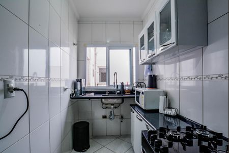 Apartamento à venda com 140m², 2 quartos e 1 vaga Apartamento à venda com 140m², 2 quartos e 1 vagaCozinha