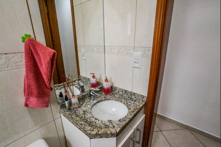 Apartamento à venda com 140m², 2 quartos e 1 vaga Apartamento à venda com 140m², 2 quartos e 1 vagaBanheiro Social