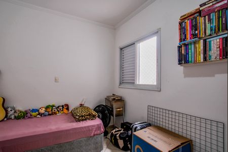 Apartamento à venda com 140m², 2 quartos e 1 vaga Apartamento à venda com 140m², 2 quartos e 1 vagaQuarto 1