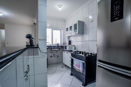 Apartamento à venda com 140m², 2 quartos e 1 vaga Apartamento à venda com 140m², 2 quartos e 1 vagaCozinha