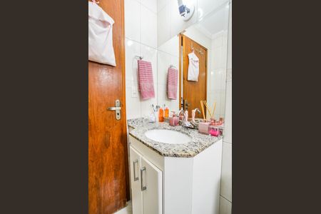 Apartamento à venda com 140m², 2 quartos e 1 vaga Apartamento à venda com 140m², 2 quartos e 1 vagaBanheiro da Suíte