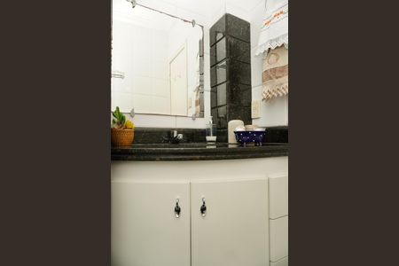 Apartamento à venda com 85m², 3 quartos e 2 vagasBanheiro Social