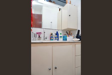 Apartamento à venda com 85m², 3 quartos e 2 vagasBanheiro da Suíte