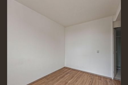 Apartamento para alugar com 52m², 2 quartos e 1 vaga
