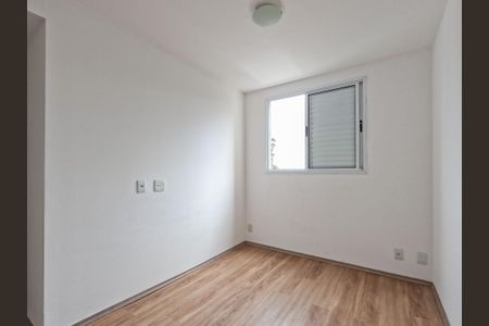 Apartamento para alugar com 52m², 2 quartos e 1 vaga