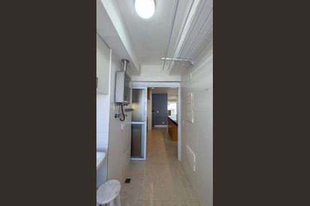 Apartamento à venda com 85m², 2 quartos e 2 vagasÁrea de Serviço