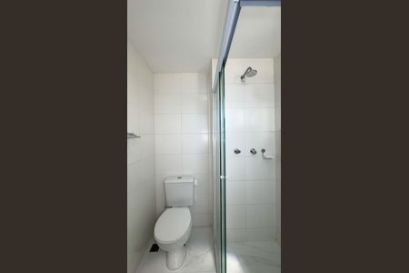 Apartamento à venda com 85m², 2 quartos e 2 vagasBanheiro da Suíte