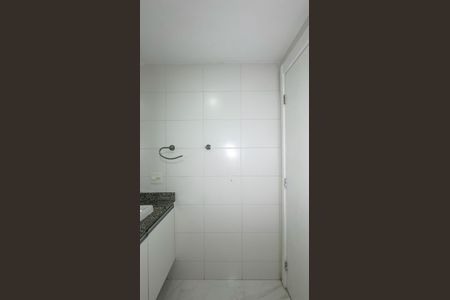 Apartamento à venda com 85m², 2 quartos e 2 vagasBanheiro