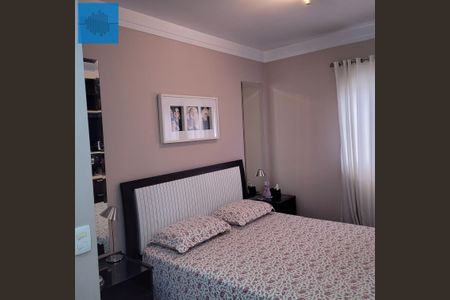 Apartamento à venda com 94m², 4 quartos e 2 vagasQuarto