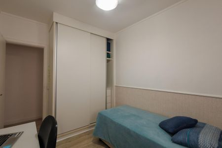 Apartamento para alugar com 178m², 2 quartos e 1 vagaQuarto