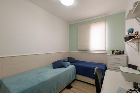 Apartamento para alugar com 178m², 2 quartos e 1 vagaQuarto