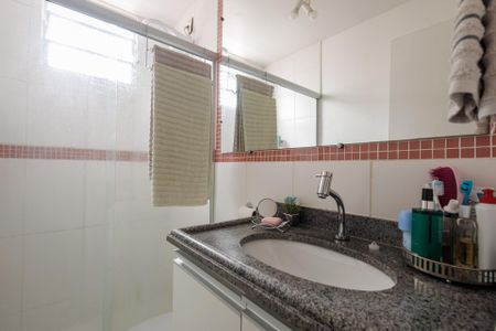 Apartamento para alugar com 178m², 2 quartos e 1 vagaBanheiro da Suíte