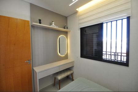 Apartamento à venda com 35m², 2 quartos e 1 vagaQuarto 1