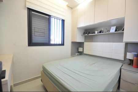 Apartamento à venda com 35m², 2 quartos e 1 vagaQuarto 1