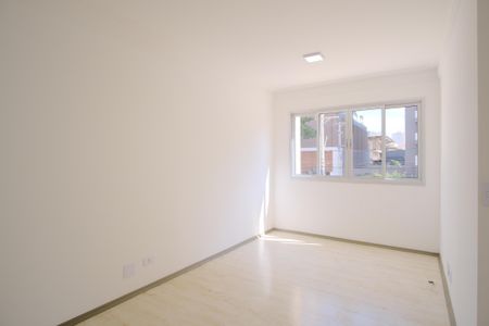 Apartamento para alugar com 52m², 2 quartos e 1 vagaSala