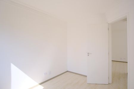 Apartamento para alugar com 52m², 2 quartos e 1 vagaQuarto 1