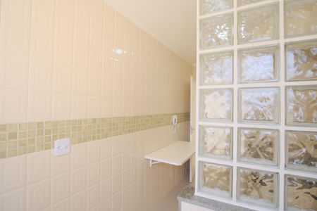 Apartamento para alugar com 52m², 2 quartos e 1 vagaÁrea de Serviço