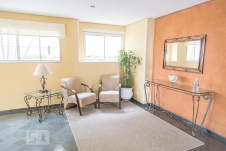 Apartamento para alugar com 52m², 2 quartos e 1 vagaÁrea comum