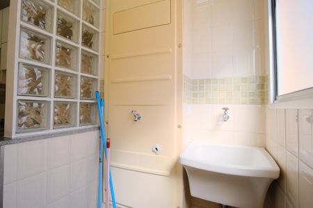 Apartamento para alugar com 52m², 2 quartos e 1 vagaÁrea de Serviço