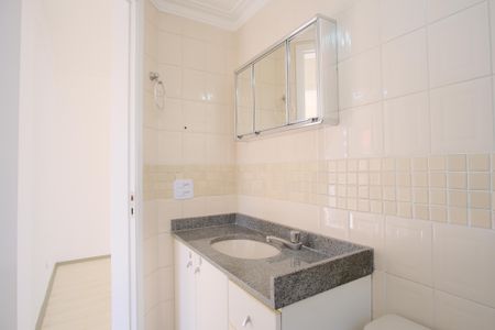 Apartamento para alugar com 52m², 2 quartos e 1 vagaBanheiro