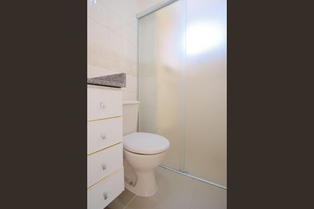 Apartamento para alugar com 52m², 2 quartos e 1 vagaBanheiro