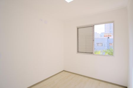 Apartamento para alugar com 52m², 2 quartos e 1 vagaQuarto 1