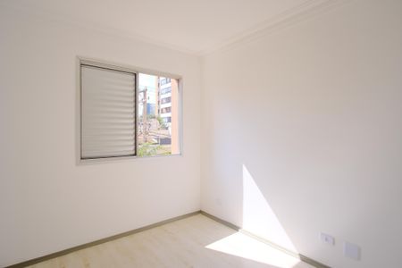 Apartamento para alugar com 52m², 2 quartos e 1 vagaQuarto 1