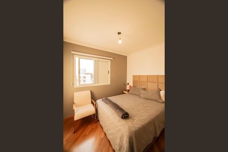 Apartamento à venda com 100m², 4 quartos e 2 vagasSuíte