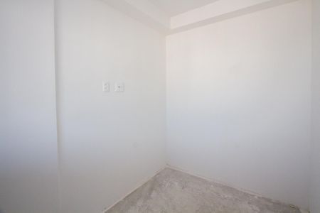 Apartamento à venda com 2 quartos, 41m² em Santo Amaro, São Paulo