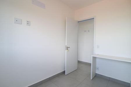Apartamento para alugar com 81m², 3 quartos e 2 vagasQuarto 1