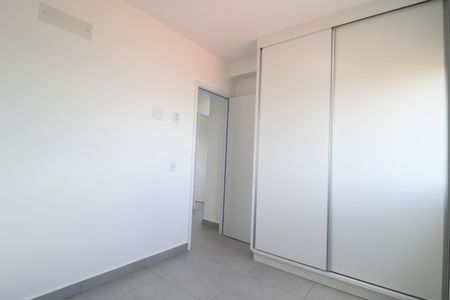 Apartamento para alugar com 81m², 3 quartos e 2 vagasQuarto 2
